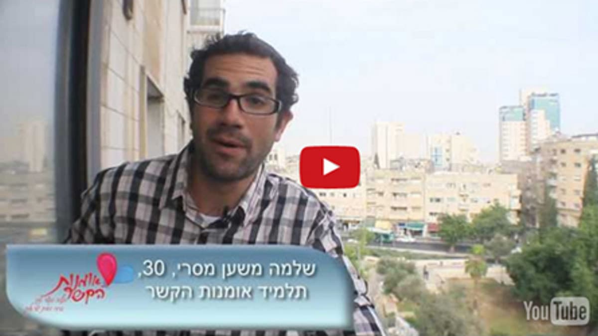 אלעד יעקובוביץ׳ על הבמה